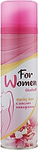 Kup Pianka do golenia dla kobiet z olejkiem makadamia - Gladkoff For Women Shaving Foam