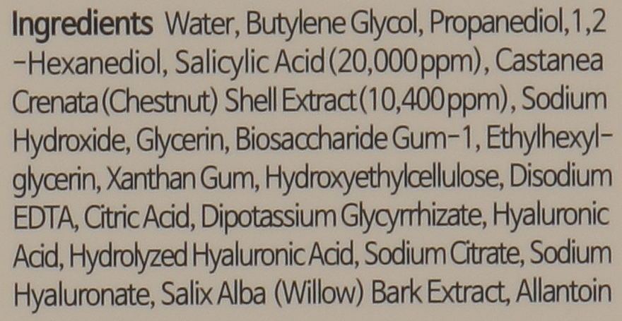 Tonik oczyszczający z kwasem BHA i ekstraktem z kasztanowca - Isntree Chestnut BHA 2% Clear Liquid — Zdjęcie N3