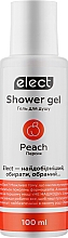 Brzoskwiniowy żel pod prysznic - Elect Shower Gel Peach (mini)	 — Zdjęcie N2