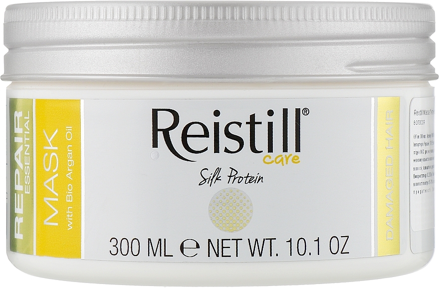 Maska do włosów Intensywna regeneracja - Reistill Repair Essential Mask — Zdjęcie N1