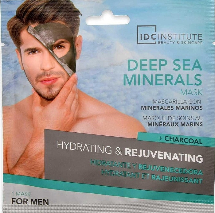 Nawilżająco-odmładzająca maska do twarzy dla mężczyzn z minerałami z Morza Martwego i węglem aktywnym - IDC Institute Deep Sea Minerals Hydrating & Rejuvenating Mask for Men — Zdjęcie N1