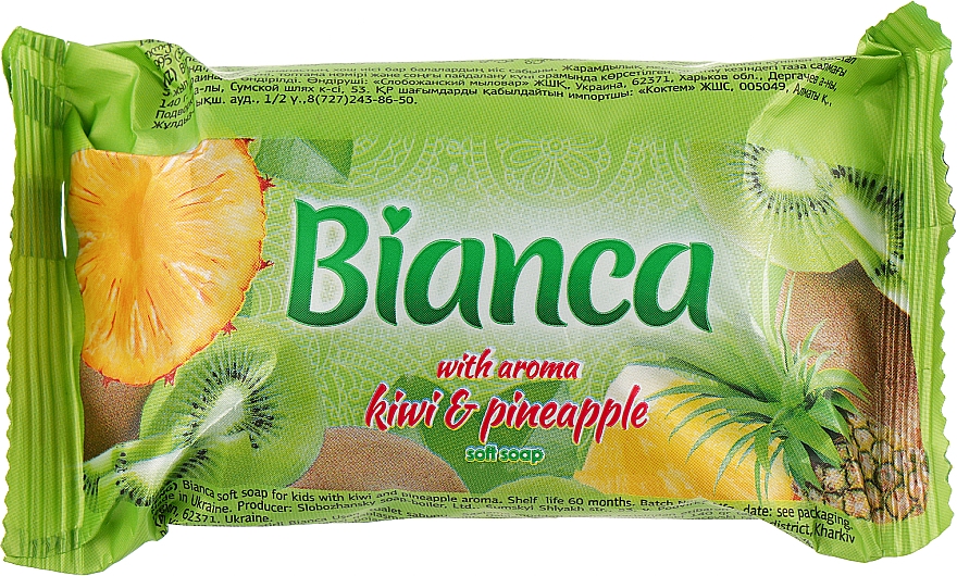 Mydełko toaletowe w kostce Kiwi i ananas - Bianca Kiwi & Pineapple Aroma Soft Soap — Zdjęcie N1