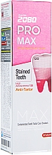 Pasta do zębów Maksymalna ochrona - KeraSys Dental Clinic — Zdjęcie N3
