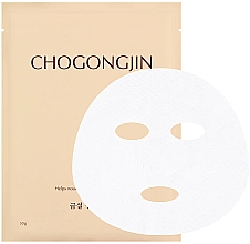 Maska do twarzy - Missha Chogongjin Geumsul Jin Mask  — Zdjęcie N2