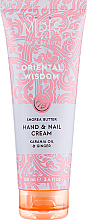 Krem do rąk i paznokci z masłem illipe, olejem karanja i imbirem - Mades Cosmetics Oriental Wisdom Hand Cream — Zdjęcie N1