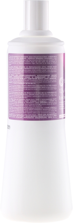 Kremowa emulsja utleniająca 12% 40 vol. - Londa Professional Londacolor Permanent Cream — Zdjęcie N3