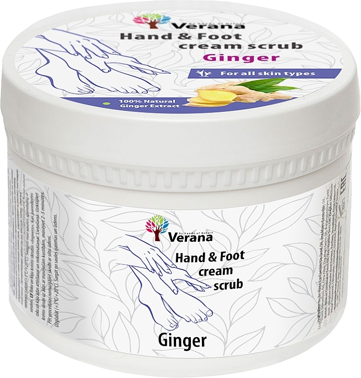 Ochronny krem-peeling do dłoni i stóp Imbir - Verana Protective Hand & Foot Cream-scrub Ginger — Zdjęcie N1
