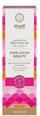 Odmładzający olejek do ciała - Khadi Ayurvedic Elixir Skin & Soul Oil Pink Lotus Beauty — Zdjęcie N3