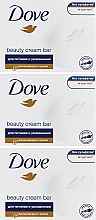 Kremowa kostka myjąca - Dove Beauty Cream Bar — Zdjęcie N6