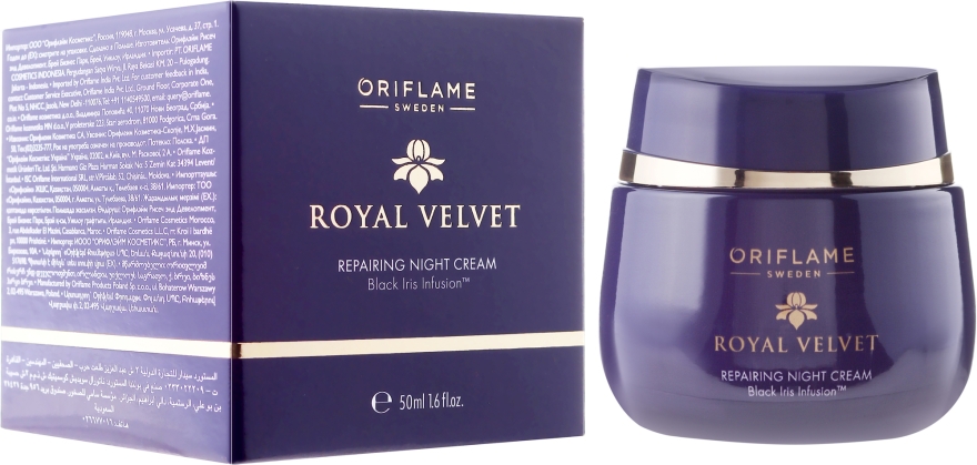 Odbudowujący krem na noc - Oriflame Royal Velvet Night Cream