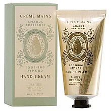 Kup PRZECENA! Krem do rąk Migdał - Panier Des Sens Almond Hand Cream *