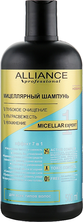 Szampon micelarny - Alliance Professional Micellar Expert Shampoo — Zdjęcie N3