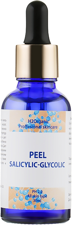 Peeling salicylowo-glikolowy - H2Organic — Zdjęcie N1