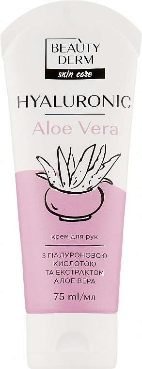 Krem do rąk z kwasem hialuronowym i ekstraktem z aloesu - Beauty Derm Skin Care Hyaluronic Aloe Vera