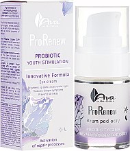 Kup Krem stymulujący pod oczy Probiotyczna stymulacja młodości - Ava Laboratorium ProRenew