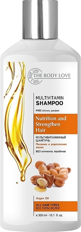 Multiwitaminowy szampon do włosów z olejem arganowym - The Body Love Multivitamin Shampoo — Zdjęcie N1
