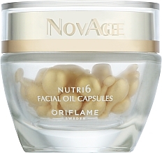 Rewitalizujące kapsułki do twarzy - Oriflame NovAge Nutri6 Facial Oil Capsules Christmas Edition — Zdjęcie N1