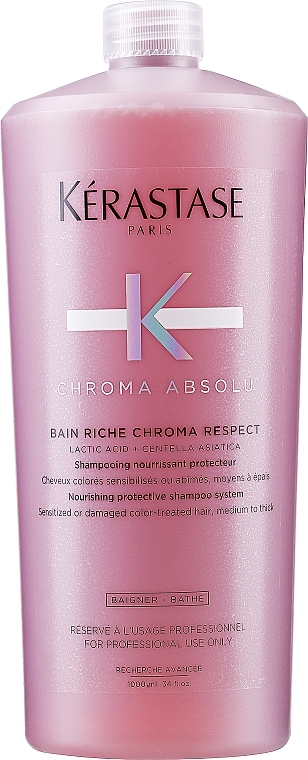Odżywczy szampon chroniący włosy farbowane, wrażliwe i zniszczone - Kerastase Chroma Absolu Bain Riche Chroma Respect — Zdjęcie N2