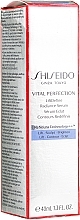 PRZECENA! Ujędrniające serum do twarzy nadające młody wygląd - Shiseido Unisex Vital Perfection LiftDefine Radiance Serum * — Zdjęcie N4