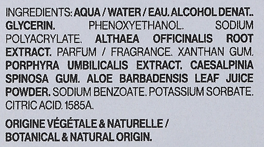 PRZECENA! Zabieg dla włosów kręconych i niesfornych - Phyto Defrisant Anti-Frizz Touch-Up Care * — Zdjęcie N3