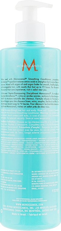 Kojący szampon wygładzający do włosów - Moroccanoil Smoothing Shampoo — Zdjęcie N4