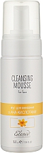 Kup Pianka do mycia twarzy z kwasami AHA - Elenis Primula Cleansing Mousse
