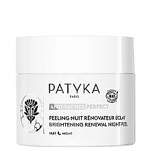 Kup Rozjaśniający nocny peeling do twarzy - Patyka Anti-Taches Perfect Brightening Renewal Night Peel