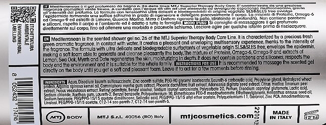 Perfumowany żel pod prysznic - MTJ Cosmetics Superior Therapy Mediterranean Twenty Six Shower Gel — Zdjęcie N5