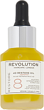 Olejek do włosów - Revolution Haircare 8 4D Restore Oil — Zdjęcie N1