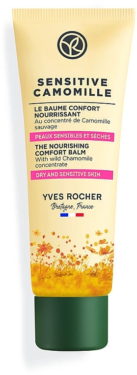 Rewitalizujący odżywczy balsam do twarzy - Yves Rocher Sensitive Camomille The Nourishing Comfort Balm — Zdjęcie N1