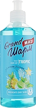 Mydło w płynie Tropic - Grand Sharm Maxi Tropic Toilet Liquid Soap — Zdjęcie N1