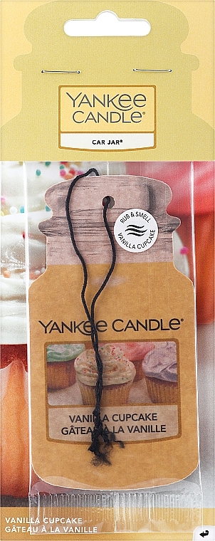 Zapach do samochodu - Yankee Candle Vanilla Cupcake Car Jar Ultimate — Zdjęcie N1