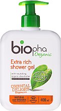 Kup Ekstraodżywczy żel pod prysznic z organicznym masłem shea - Biopha Organic Extra Rich Shower Gel