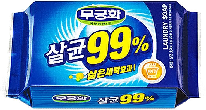 Mydło do prania 99 % Antybakteryjne - Mukunghwa 99% Sterilization Laundry Soap — Zdjęcie N1