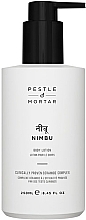 Lotion do ciała - Pestle & Mortar Nimbu Body Lotion — Zdjęcie N1