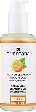 Kup Oczyszczający olejek do demakijażu - Orientana Golden Orange Face & Eyes Cleansing Oil
