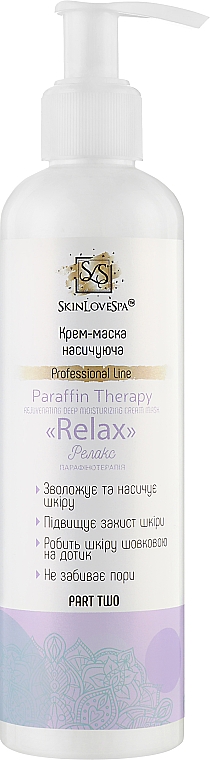 Krem-maska ​​do skóry dłoni i stóp Relaks - SkinLoveSpa Paraffin Therapy — Zdjęcie N1