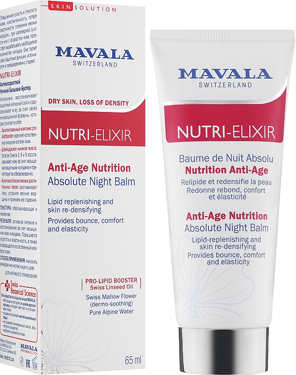 Odżywczy balsam na noc - Mavala SkinSolution Nutri-Elixir Anti-Age Nutrition Absolute Night Balm — Zdjęcie N2