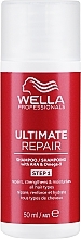 Kup Szampon do wszystkich rodzajów włosów - Wella Professionals Ultimate Repair Shampoo With AHA & Omega-9