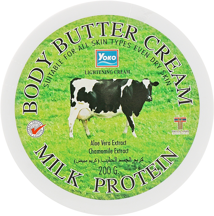 Kremowe masło do ciała z proteinami mleka - Yoko Milk Protein — Zdjęcie N1