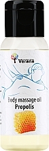 Olejek do masażu ciała Propolis - Verana Body Massage Oil — Zdjęcie N1
