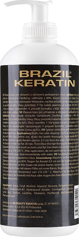 Keratyna do włosów (z dozownikiem) - Brazil Keratin Beauty Keratin Treatment — Zdjęcie N2