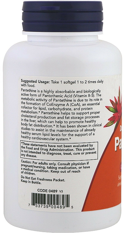 Kapsułki Pantetyna o podwójnej mocy, 600 mg - Now Foods Double Strength Pantethine — Zdjęcie N3