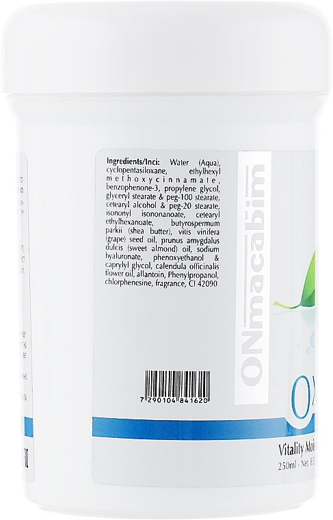 Nawilżająca emulsja do twarzy - ONmacabim Oxygen Line Vitality Moisturizing Lotion SPF15 — Zdjęcie N3