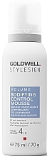 Pianka do stylizacji włosów - Goldwell Stylesign Bodifying Control Mousse  — Zdjęcie N1