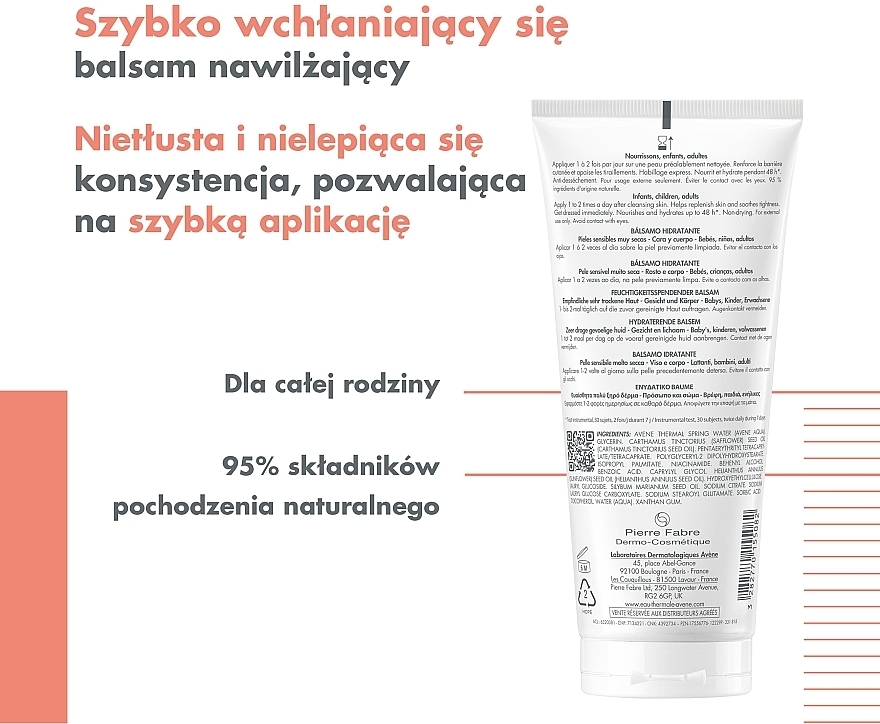 Nawilżający balsam do ciała - Avene XeraCalm Nutrition Moisturizing Balm — Zdjęcie N5