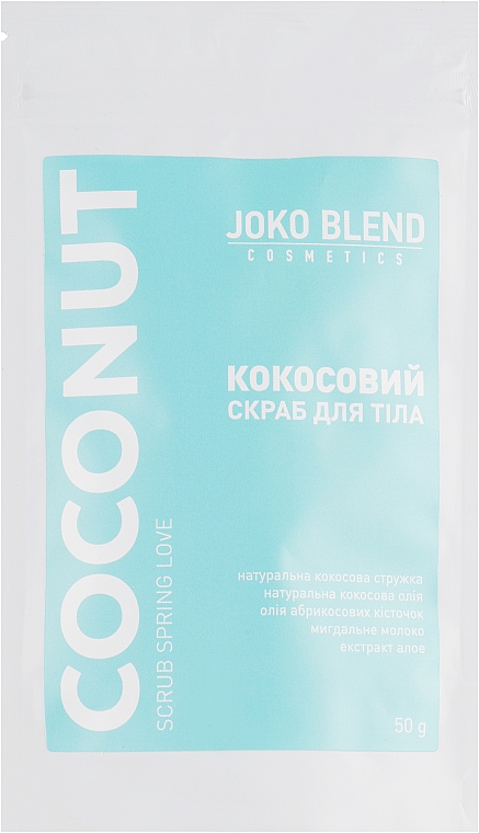 Zestaw - Joko Blend Coconut Set (scrub/3x50g) — Zdjęcie N3