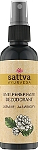 Naturalny dezodorant w sprayu na bazie wody - Sattva Jasmine Anti-Perspirant — Zdjęcie N1