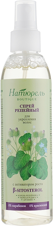 Wzmacniający spray do włosów z aktywatorem wzrostu - Natural boutique — Zdjęcie N2