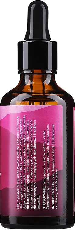 Aromatyczny olejek odmładzający Śliwka - Mohani Precious Oils — Zdjęcie N2